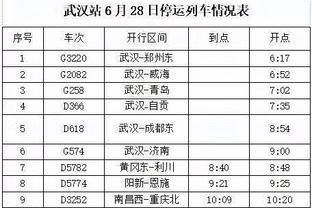 半岛中文网国际官网截图0